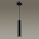 Подвесной светильник Odeon Light Corse 3872/1L