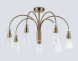 Люстра на штанге Ambrella Light High Light Modern LH55703