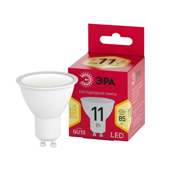 Лампа светодиодная Эра GU10 11W 2700K LED MR16-11W-827-GU10 R Б0056065