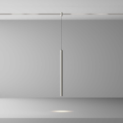 Трековый магнитный светильник Maytoni FOCUS LED TR156-1-5W4K-PT