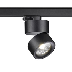 Трековый трехфазный светильник Novotech Groda 358787