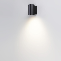 Уличный настенный светильник Odeon Light Nature Long 7142/12WL
