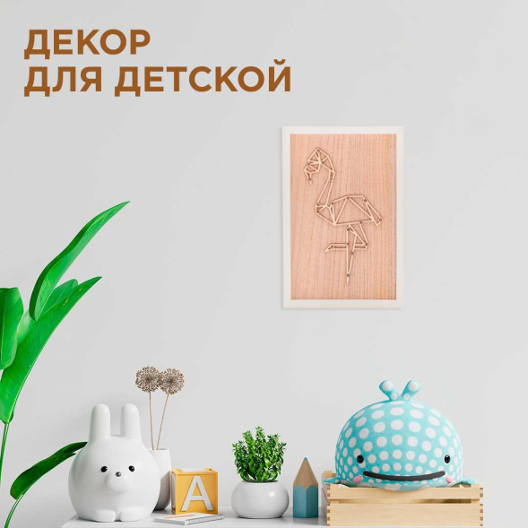 Светодиодный ночник Apeyron Фламинго теплый белый 2хАА МДФ 12-178