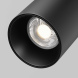 Уличный трековый светильник Maytoni FOCUS LED O-TR02-1-S-15WB4K