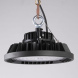 Светильник Downlight Mantra Urano 7420