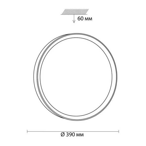 Настенно-потолочный светильник Sonex Woodi 3019/DL