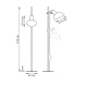 Торшер Lightstar Loft 765747