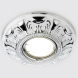 Встраиваемый светильник Ambrella Light Desing D1172 W/CH