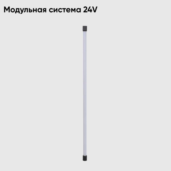 Модульный светодиодный светильник Crystal Lux CLT 0.32 001 16W BL