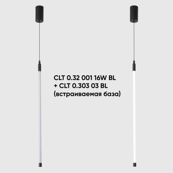 Модульный светодиодный светильник Crystal Lux CLT 0.32 001 16W BL