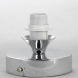 Бра Lussole Gresham LSP-8370CH