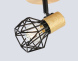 Спот Ambrella Light Traditional Loft TR8751
