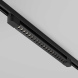 Трековый трехфазный светильник Maytoni Points TR195-3-20W4K-M-B