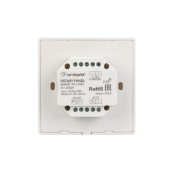 Панель Arlight Smart-P14-Dim-IN White (230V, 3A, 0-10V, Rotary, 2.4G) 025037
