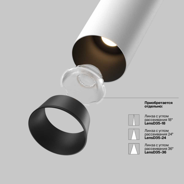 Встраиваемый спот Maytoni Focus led C071CL-7W2.7K-WB