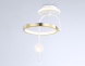 Потолочный светильник Ambrella Light Comfort FL66422