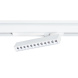 Трековый однофазный светильник Lightstar Teta 205316