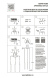 Подвесное крепление с трансформатором Lightstar Tubo 574717