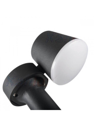 Садово-парковый светильник Kanlux Dromi Led 50 7W-GR 32532