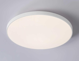 Потолочный светильник Ambrella Light Orbital FZ1221