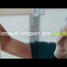 Лампа светодиодная филаментная диммируемая Eglo E27 6W 2200K шар янтарный 12573