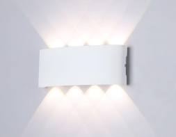 Уличный настенный светильник Ambrella Light Garden ST4461