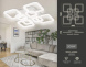 Потолочная люстра Ambrella Light Acrylica FA3921