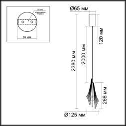 Подвесной светильник Odeon Light L-vision Afalina 5442/6LA