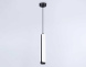 Подвесной светильник Ambrella Light Techno family TN51608