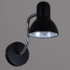 Гибкое бра Reluce 04001-0.2-01 BK