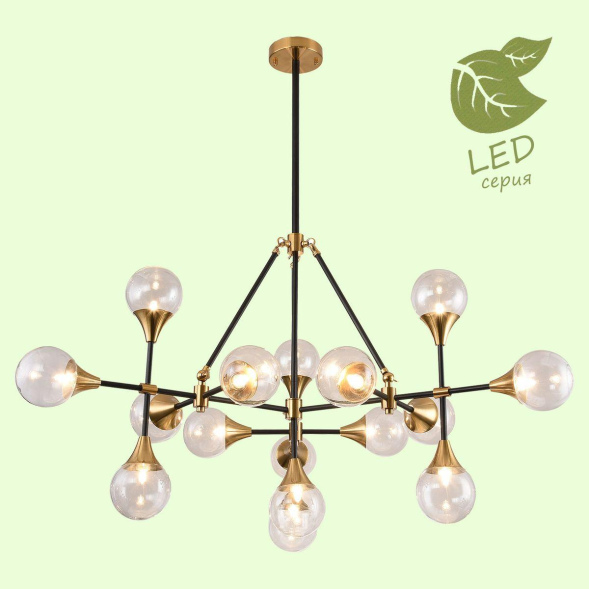 Люстра на штанге Lussole Loft Hartwell GRLSP-8204