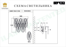 Настенный светильник iLamp Gramercy W2548-2 Nickel