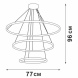 Подвесной светодиодный светильник Vitaluce V04600-93/3S