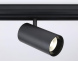 Трековый светильник Ambrella Light Track System GL3841