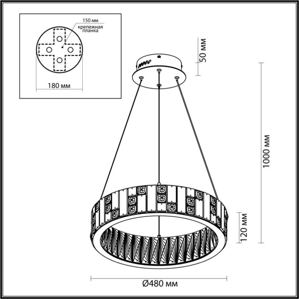 Подвесная люстра Odeon Light Crossa 5072/60L