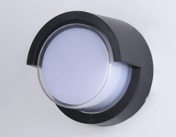 Уличный настенный светильник Ambrella Light Garden ST5231