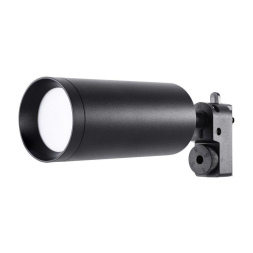 Трековый светильник Lucia Tucci Tenco LTP-T007-5W-B