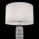 Торшер Maytoni Talento DIA008FL-01CH