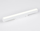 Трековый светильник Ambrella Light Track System GL4001
