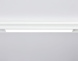Трековый светильник Ambrella Light Track System GL4001
