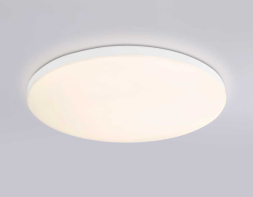Потолочный светильник Ambrella Light Orbital Dance FZ2001