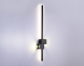 Настенный светильник Ambrella Light Comfort FL5213