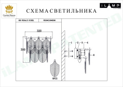 Настенный светильник iLamp Oro W2544-2 Nickel
