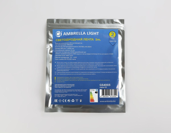 Светодиодная лента Ambrella Light Illumination 24В 5050 14,4Вт/м 6500K 5м IP20 GS4003