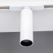 Трековый светильник Citilux Тубус CL01T070N