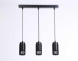 Подвесной светильник Ambrella Light Techno family TN51699
