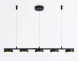 Подвесной светильник Ambrella Light Comfort FL51734