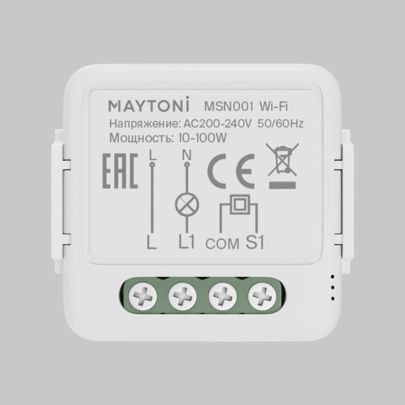 Wi-Fi модуль Maytoni Smart home MSN001