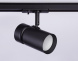 Трековый светильник Ambrella Light Track system GL5144