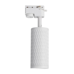 Трековый светильник Lucia Tucci Tenco LTP-T016-5W-W